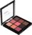 Swiss Beauty Ultimate 9 Pigmented Colors Eyeshadow Palette Long Wearing And Easily Blendable Eye Makeup Palette Matte, Shimmery And Metallic Finish…